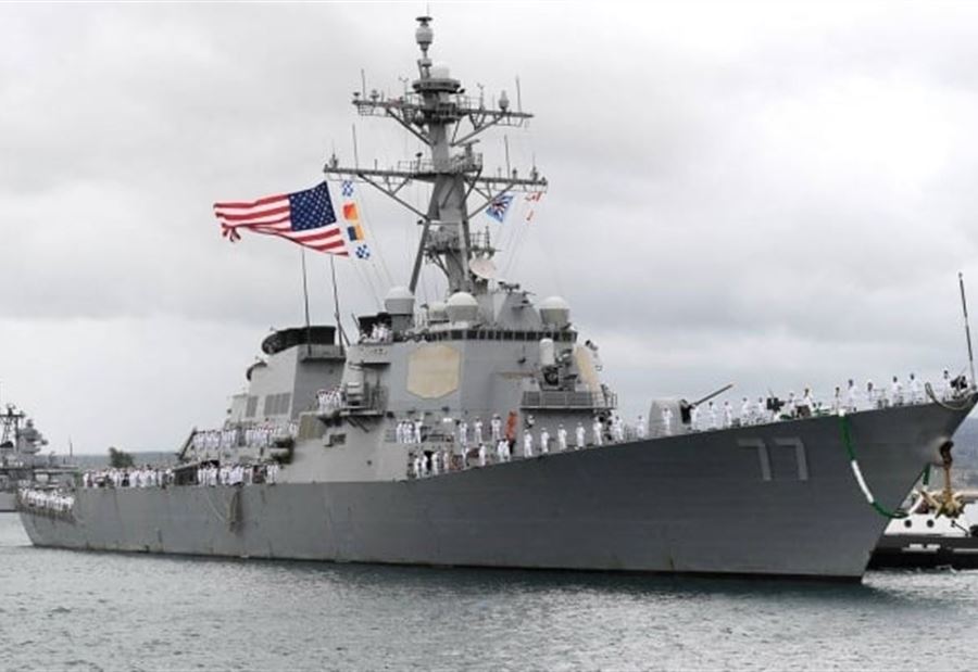 أثناء توجهها إلى غزة... حريق في سفينة تابعة للبحرية الأميركية أثناء توجهها إلى غزة... حريق في سفينة تابعة للبحرية الأميركية