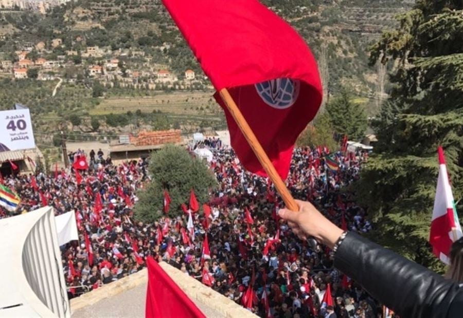 تحركات جديدة مرتقبة لـ "الإشتراكي"!