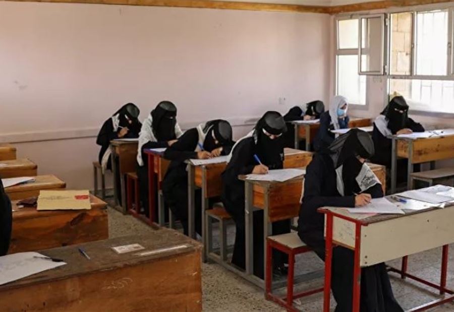 غرقُ 3 تلاميذ... رحلةٌ مدرسيّة في اليمن تتحولُ إلى فاجعة!