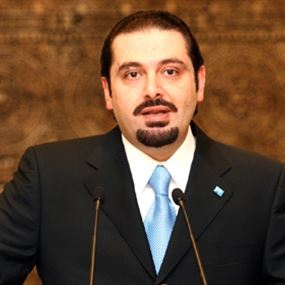 الحريري: لمحاكمة جميع الموقوفين دون اي تلكؤ او تأخير