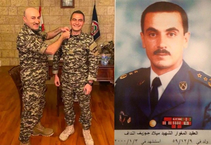 كي لا يقتل العقيد الشيهد ميلاد النداف "مرتين"