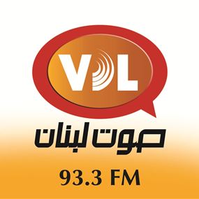 صوت لبنان 93,3: ننفي ما نسب إلى القاضي زوين