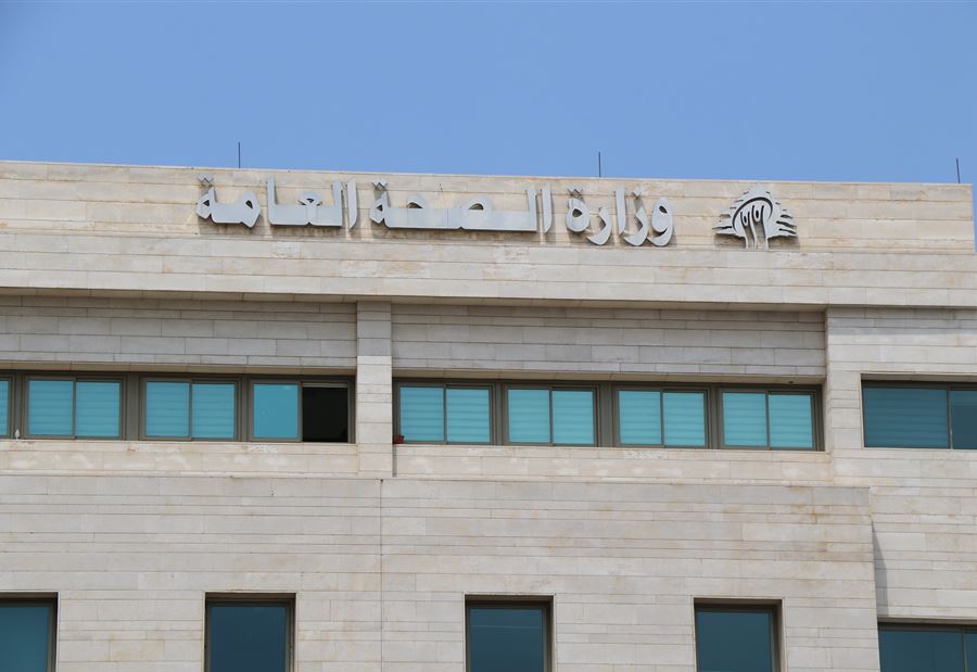 إليكم حقيقة وصول متحور كورونا الجديد الى لبنان