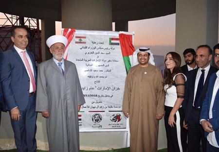الشامسي: احتلينا المراتب الاولى عالميا في تقديم المساعدات الانسانية