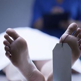 العثور على جثة شاب مصابة بطلق ناري في كترمايا