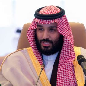 محمد بن سلمان يرأس أول اجتماع لإعادة هيكلة المخابرات محمد بن سلمان يرأس أول اجتماع لإعادة هيكلة المخابرات
