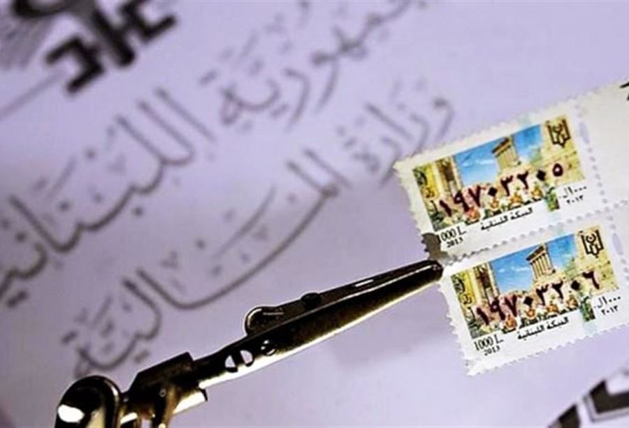 طوابع بـ"الملايين" في غضون أسبوع... كيف سيتمّ القضاء على الإحتكار؟