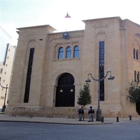 فرعية اللجان ناقشت مبادىء اللامركزية الادارية  فرعية اللجان ناقشت مبادىء اللامركزية الادارية