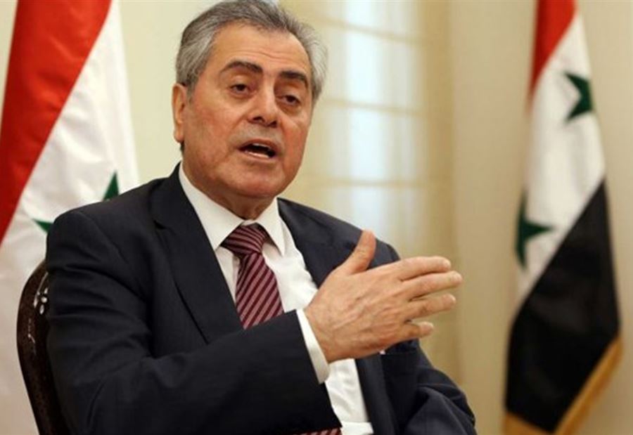 السفير السوري يَكشفُ "مضمون" زيارة الوفد الوزاري اللبناني!