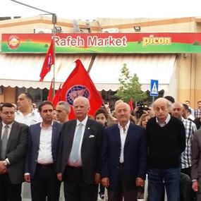 جنبلاط: آن الاوان للتغيير في "التقدمي الاشتراكي".. ورئاسته!