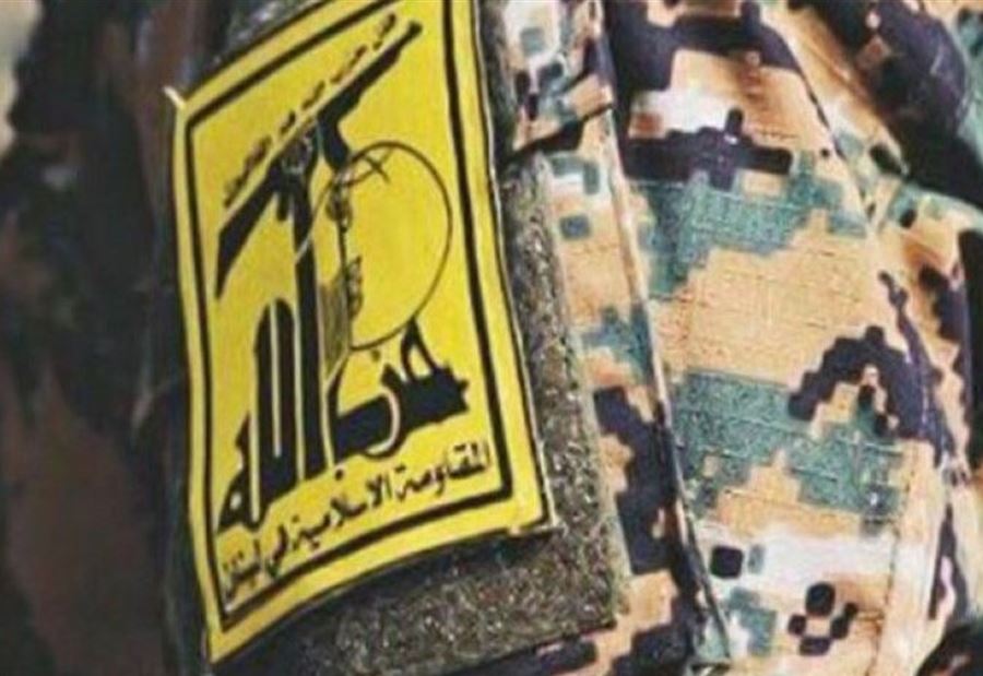 تحية من حزب الله الى الشعب العراقي العظيم... 