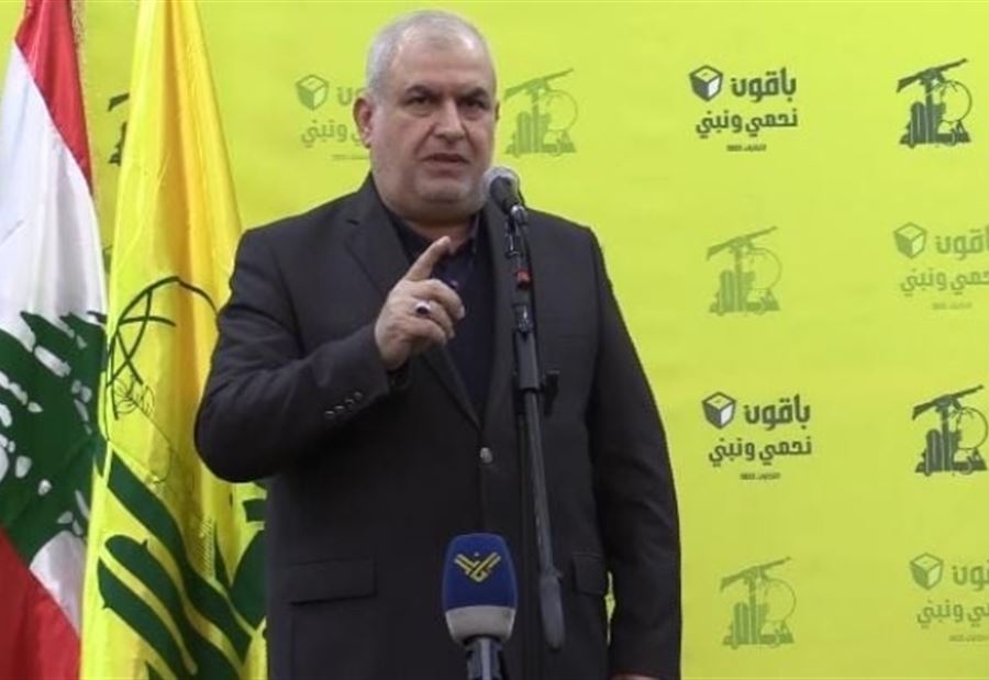 رعد: هذا ما نحن عليه... ولا نبالغ في ذلك!