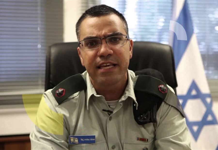 أدرعي يزعم "تصفية" مجموعة قادة لحركة حماس (فيديو)