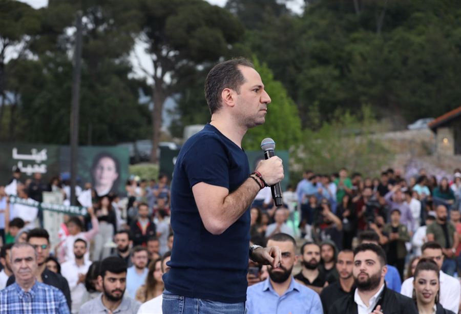 الجميّل: سندفع ثمن الانتخابات ونتحمّل مسؤوليتها