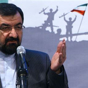 إيران: "القمة الإسلامية" ستندم!