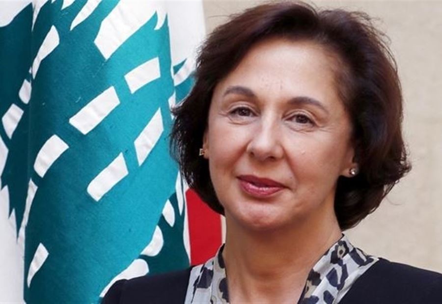 هذا ما أعلنته وزيرة التنمية الإدارية عن "مكافحة الفساد"!