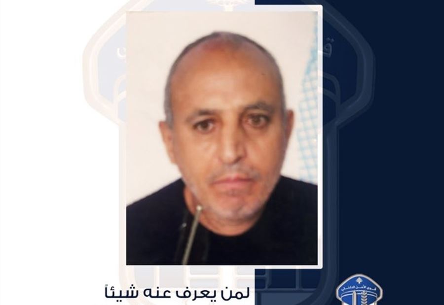 ربيع غادر ولم يعُد... هل من يعرف عنه شيئًا؟