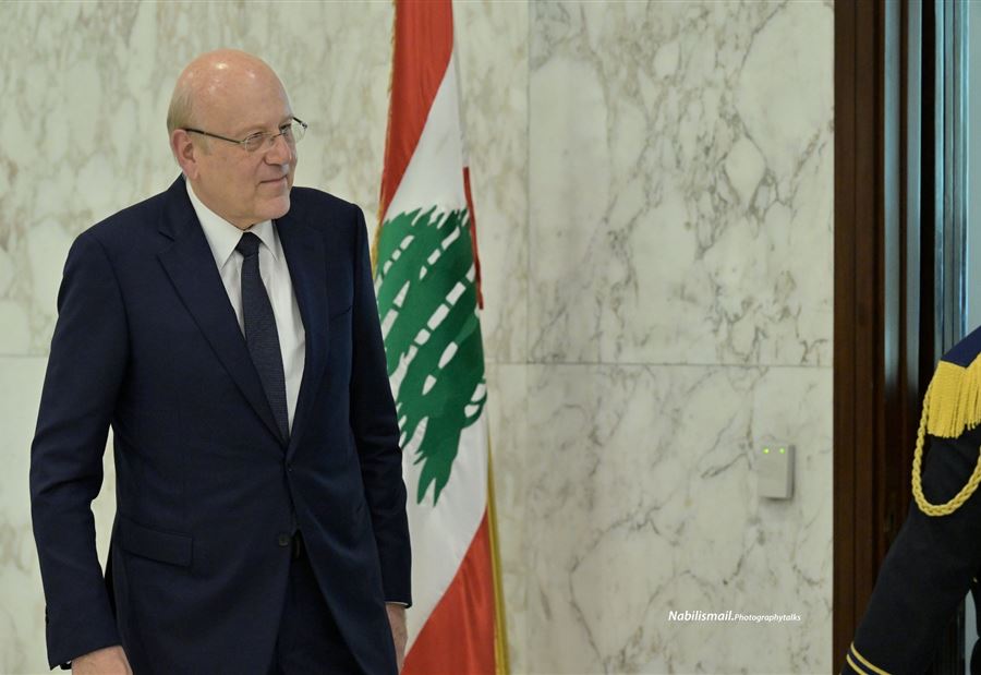 ميقاتي... آخر