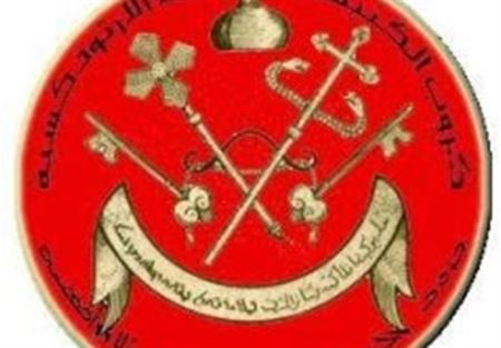 وفد ديني سرياني يطالب بتمثيل الطائفة في البرلمان