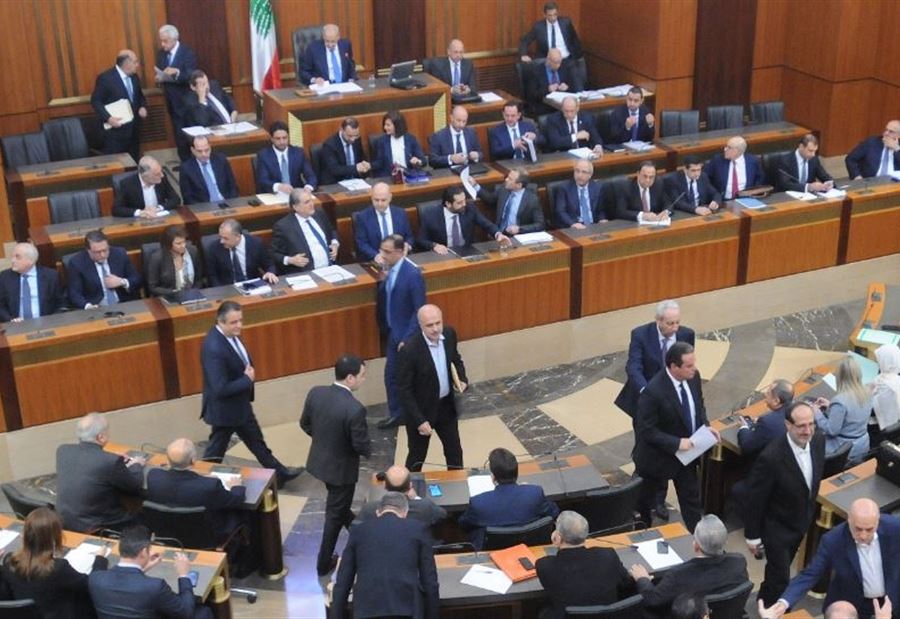 إعلان من مجلس النواب إعلان من مجلس النواب