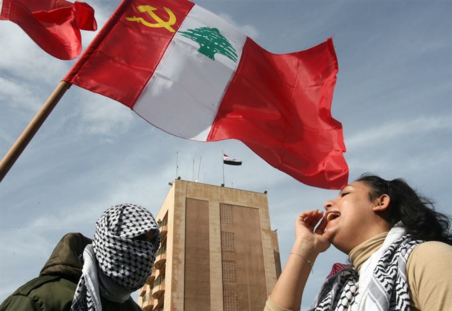 الشيوعي: للنزول الى الشارع الأحد رفضا للاقصاء