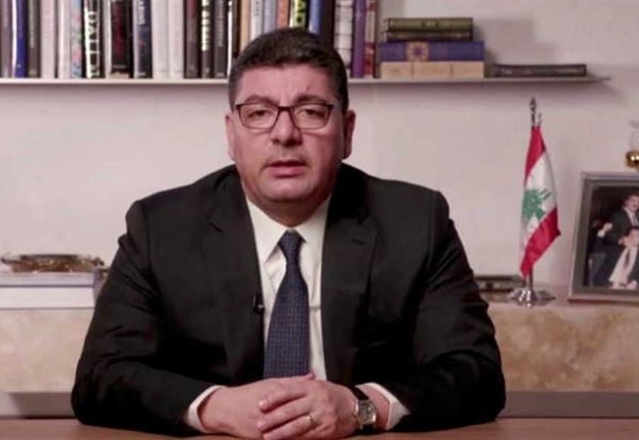 بهاء الحريري مجبور يكفي!