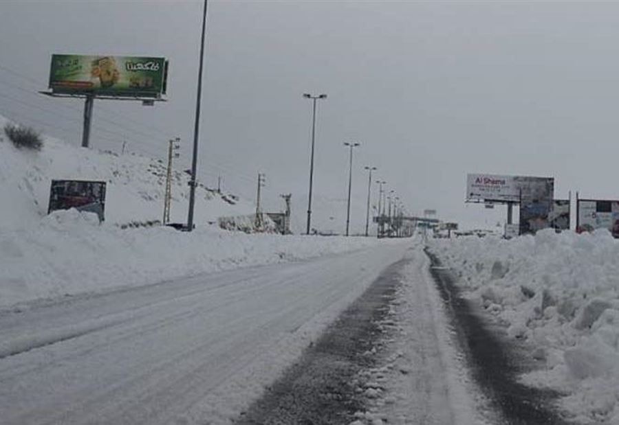 هذه حال الطرقات الجبلية بعد تراكم الثلوج! هذه حال الطرقات الجبلية بعد تراكم الثلوج!