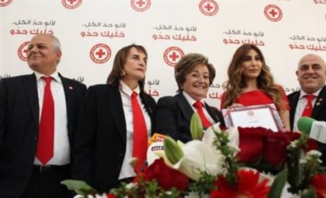 يارا سفيرة الصليب الأحمر اللبناني للقيم الانسانية