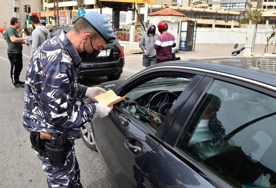 لا بنزين بعد اليوم!