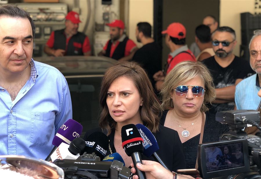 الإشتراكي يُهاجم بـ"الكهرباء" و"التيّار" يرد بـ"فضائح الغاز"