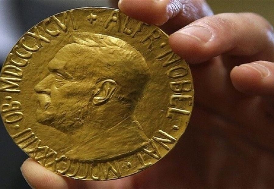 لأول مرّة منذ 64 عامًا... إلغاء حفل جوائز نوبل  لأول مرّة منذ 64 عامًا... إلغاء حفل جوائز نوبل