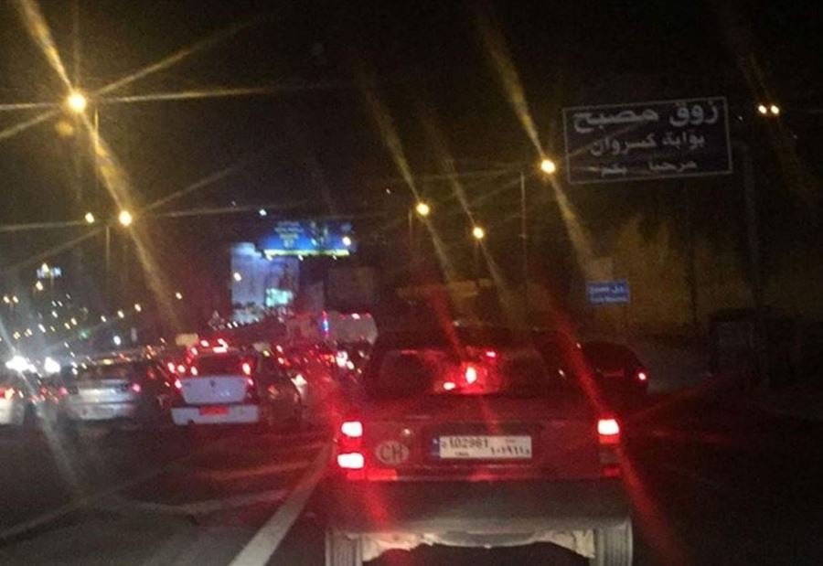 نهاية مأساويّة لـ إبن الـ21 عاماً على طريق ذوق مصبح!