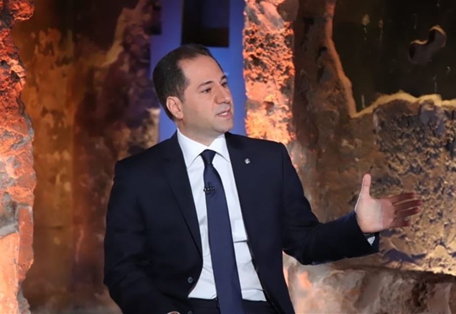 الجميل: الحكومة تتصرف وكأنه لا وجود لرأي عام في لبنان