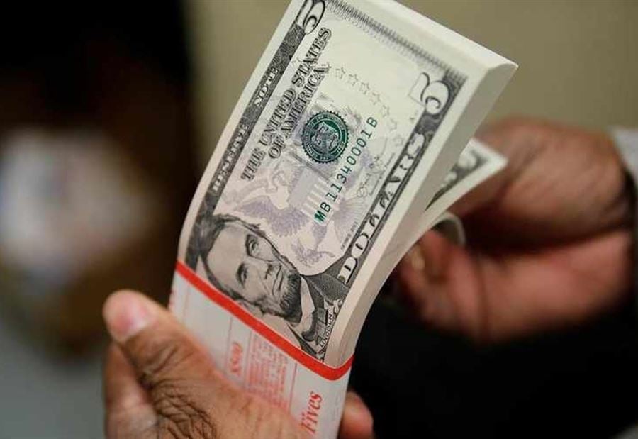 سعرُ دولار السوق السوداء اليوم الجمعة