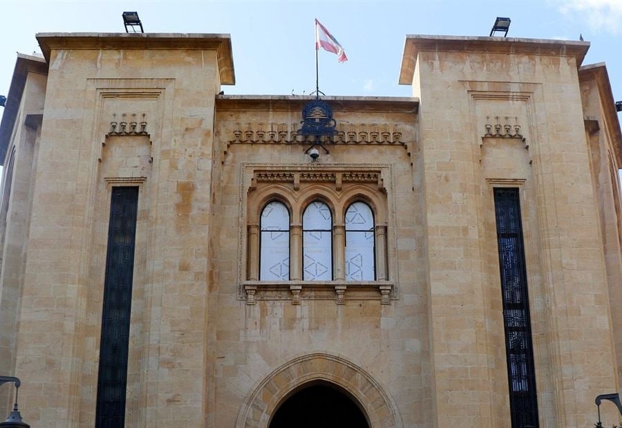 جلسة لمجلس النواب في هذا اليوم