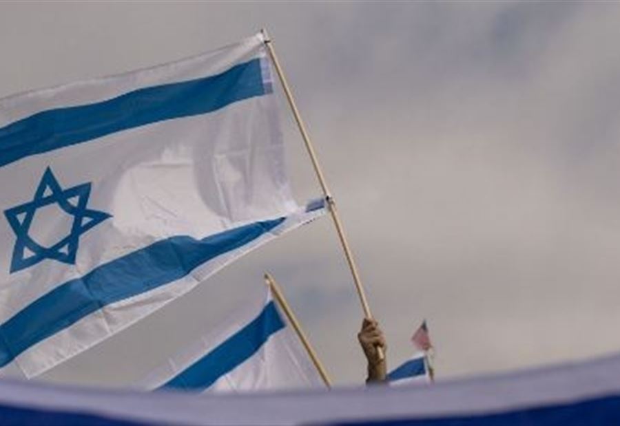 اسرائيل تستدعي سفراء دول صوتت لصالح فلسطين بمجلس الأمن! اسرائيل تستدعي سفراء دول صوتت لصالح فلسطين بمجلس الأمن!