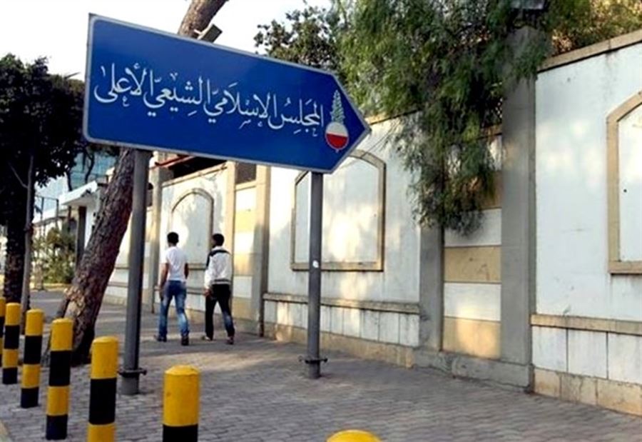 رسائل "شيعية متطايرة"