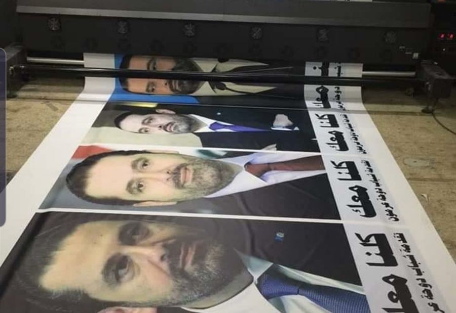 نائب "التيّار": الليلة ولعانة!
