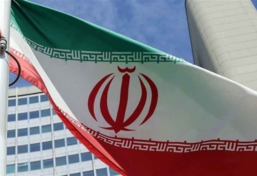 الخارجية الإيرانية توجه تحذيراً للولايات المتحدة