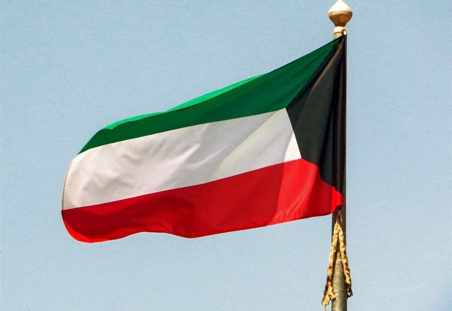 الكويت تنصح مواطنيها بتجنّب السفر