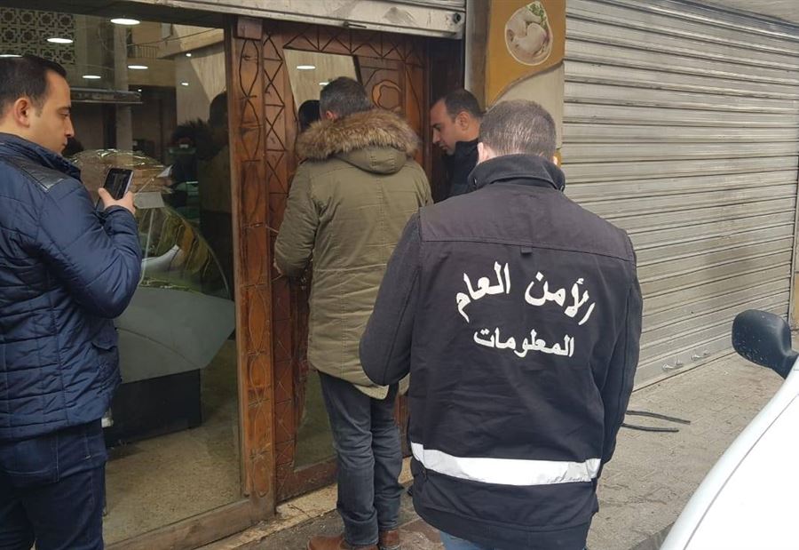 بالصور: اقفال محل لبيع اللحوم في بعلبك بالصور: اقفال محل لبيع اللحوم في بعلبك