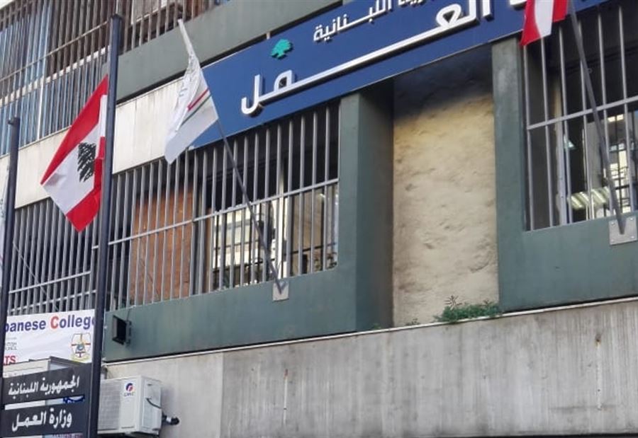 إشادة بـ"مدير عام"  