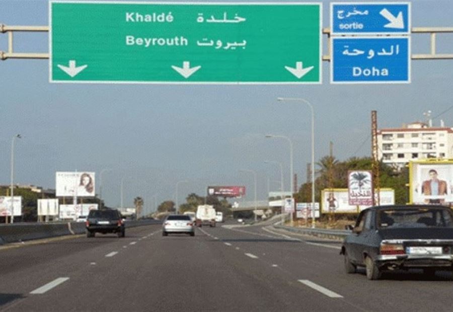 عشائر العرب في خلده: لن نسكت عن اي اعتداءات بعد اليوم