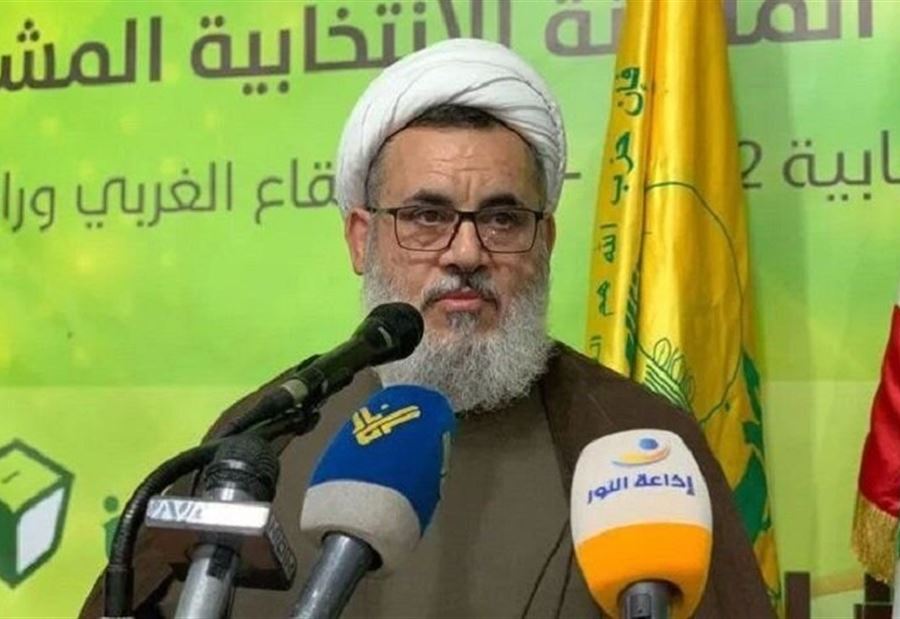 جريمة مروعة هزت بلدة مشغرة... ماذا في خفايا مقتل قائد في حزب الله؟