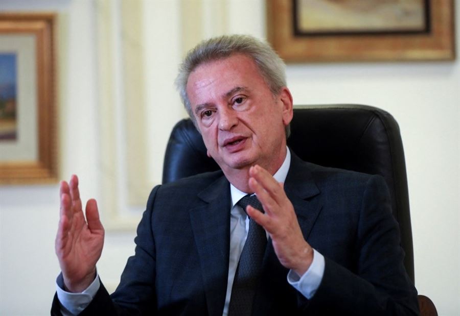 مذكرة توقيف جديدة تلاحق رياض سلامة وسط رفض قضائي لتسلم طلب الرد مذكرة توقيف جديدة تلاحق رياض سلامة وسط رفض قضائي لتسلم طلب الرد