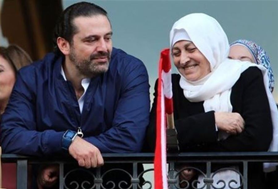 تمثيل سياسي لـ 