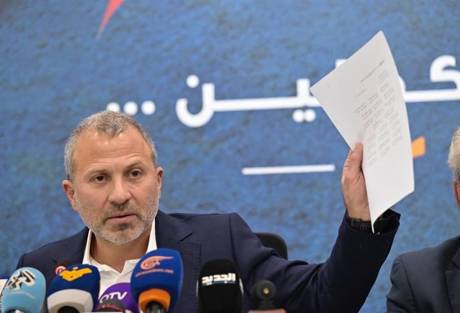 باسيل يصعّد "بالشكل" ولا يصيب "التفاهم"