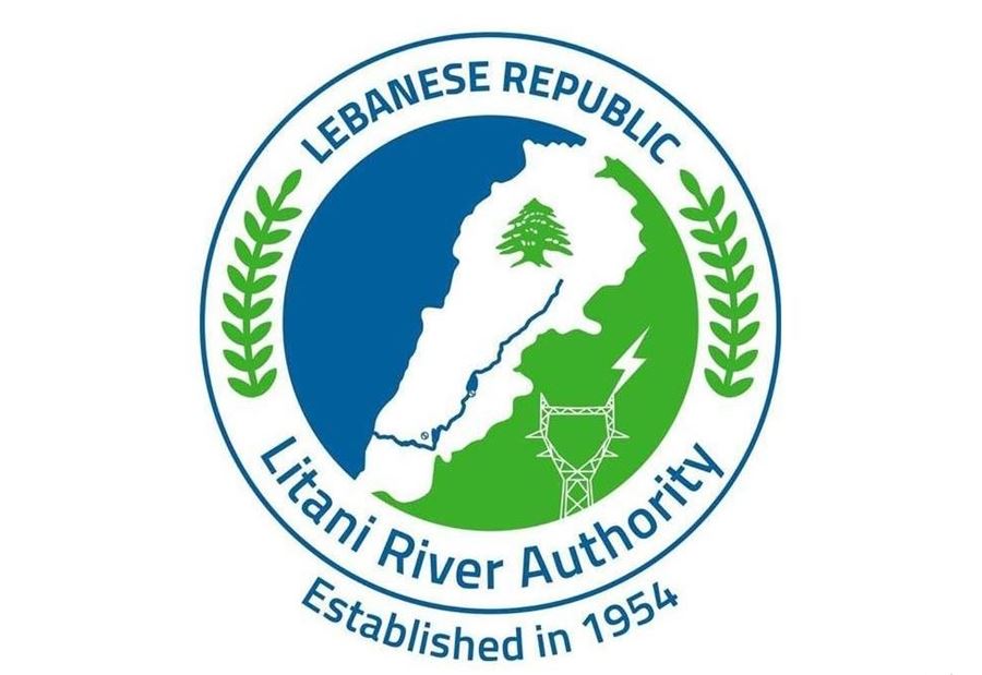 مصلحة الليطاني:  لإيقاف عمل المرامل في جبال الريحان 