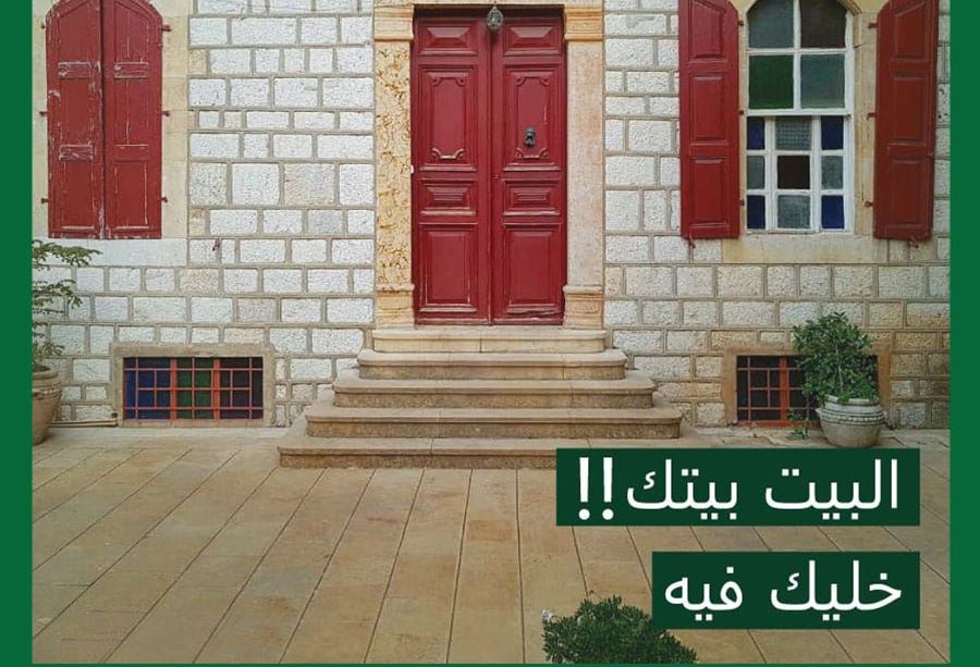 الجيش يُطلق دليلاً للوقاية من "كورونا"