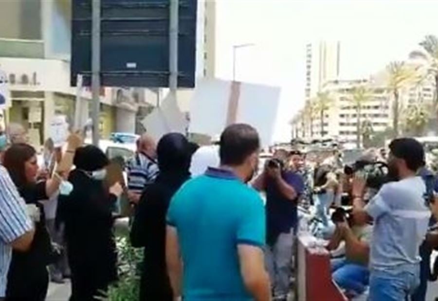 بالفيديو: "توتّر وغضب" أمام عين التينة! 